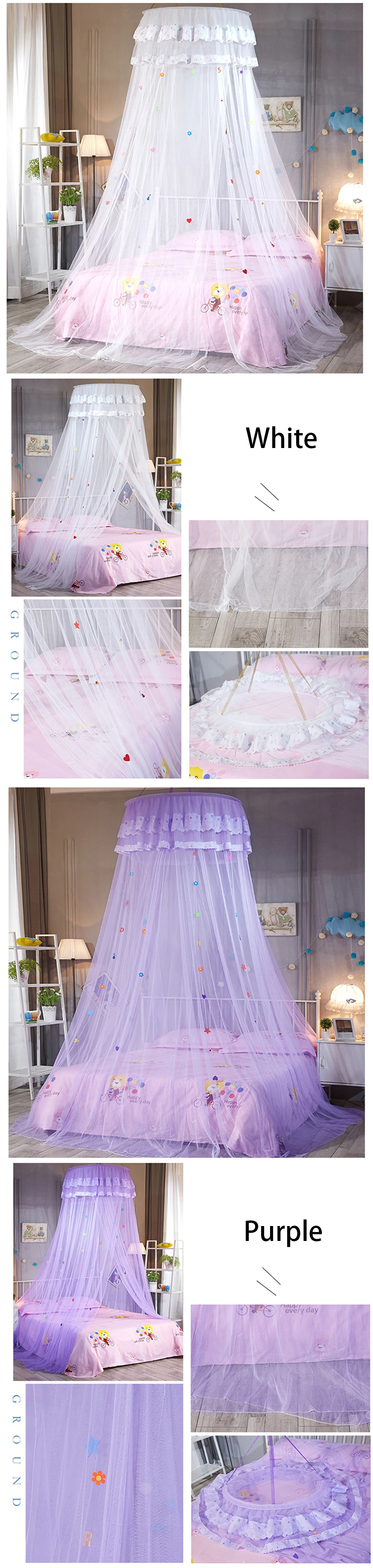 Детский элегантный тюль кровать купольная кровать сетчатый навес круговой Розовый Круглый купол постельные принадлежности москитная сетка для односпальной кровати queen King
