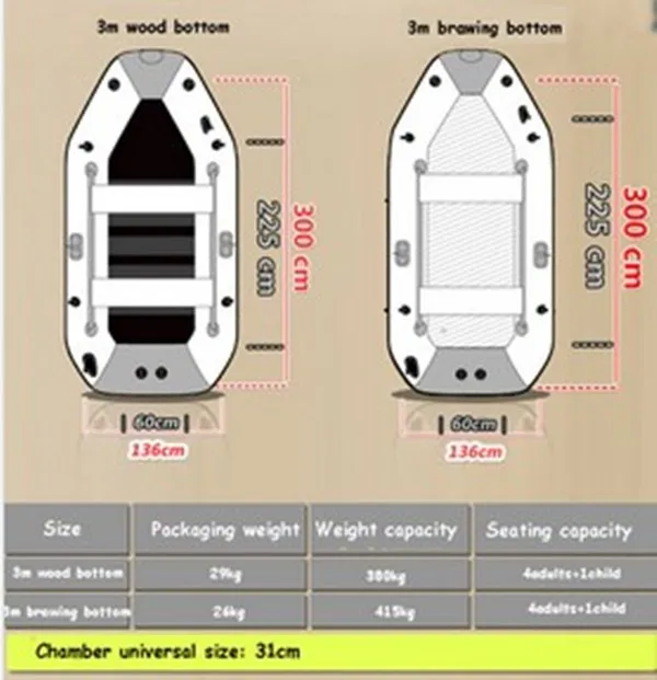 3 м профессиональные надувные каяк Рыбацкая лодка надувная ламинированная износостойкая ламинированная лодка для 4~ 5 человек