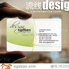 Бесплатный дизайн и полноцветный для односторонней печати на заказ визитная карточка прозрачный ПВХ визитная карточка № 2129