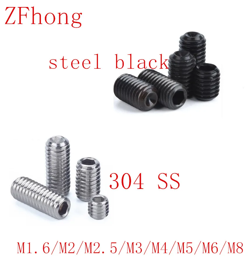 

10-50PCS DIN916 Stainless Steel 304 or steel with black M1.6 M2 M2.5 M3 M4 M5 M6 M8 headless hex socket set screw grub screw