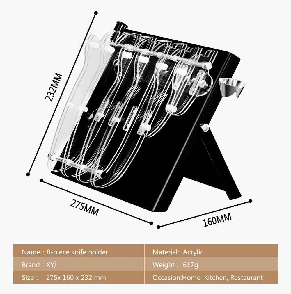 XYj черный акриловый держатель для ножей Кухонные ножи блок подставка для 8 шт. керамический и нержавеющая сталь кухонный нож модный держатель для хранения