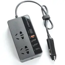 Автомобильный инвертор, многофункциональный преобразователь питания, гнездо 4 usb порт для зарядки QC 3,0, быстрое зарядное устройство с ЖК-экраном