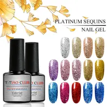 고급스러운 플래티넘 스팽글 네일 젤 골든 글리터 플레이크 믹스 홀로 네일 젤 폴란드어 매니큐어 액세서리 장식 끄기(China)