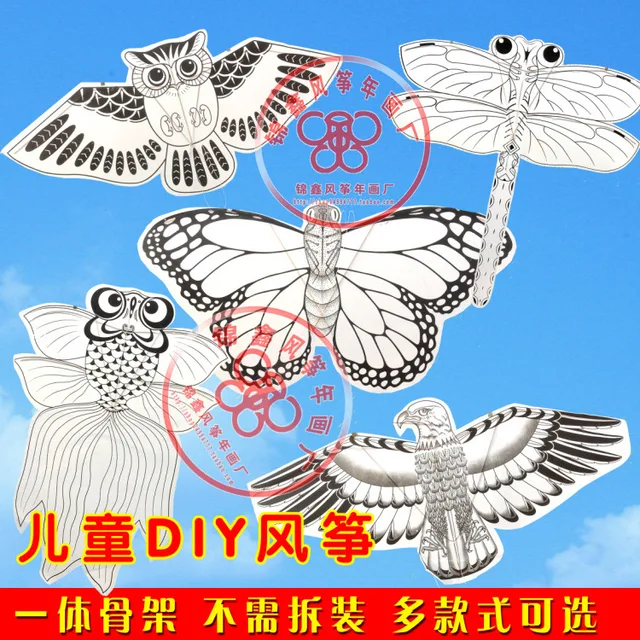 Layang Layang Kupu Kupu Ikan Mas Dilipat Kosong Bambu Capung Eagle