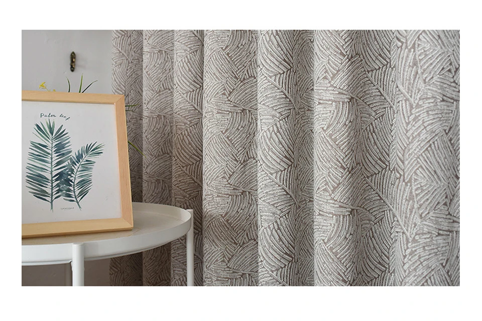 curtain