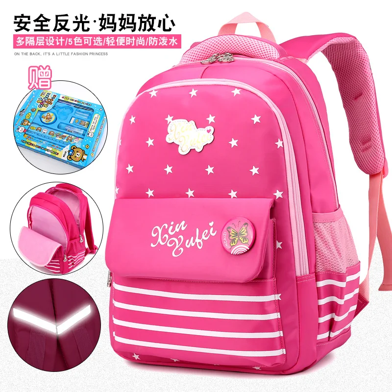 Waterproof Children School Bags For Boys grils Orthopedic Kids primary School Backpacks Schoolbags Kids Mochila Infantil Zip