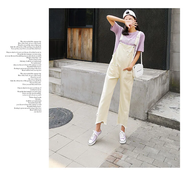 Stylish suspender jeans. College style, casual denim pants. (14)