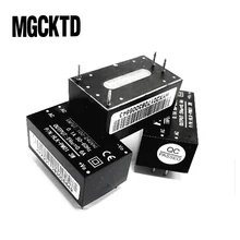 HLK-PM01 HLK-PM03 AC-DC 220V до 3,3 V понижающий модуль питания Buck интеллигентая(ый) бытовой выключатель конвертер