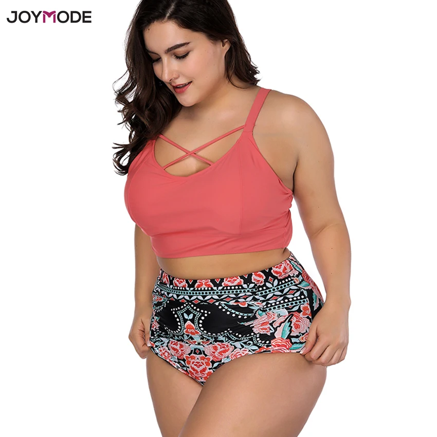 Buy JOYMODE Retro Two Piece Bikini High Waist Women