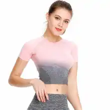 Модные новые бесшовные градиентные Топы Для Йоги Женский спорт, Фитнес футболка с короткими рукавами для бега дышащая быстросохнущая рубашка для йоги