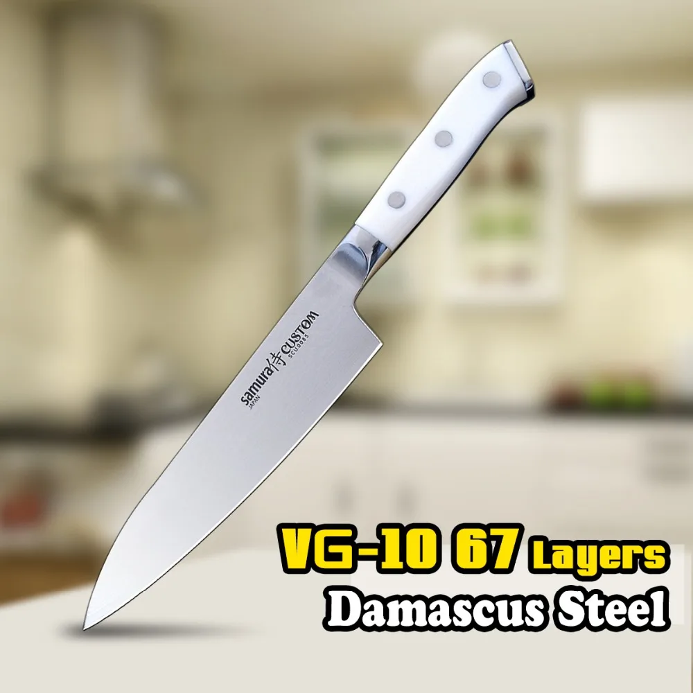 SCU 0085 7 Inch 180mm Chef Knife VG10 67 Layers Damascus Japanese Steel Blade Chopping Slicing