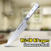 SCU-0085 7 Zoll 180mm Kochmesser VG10 67 Schichten Damaskus Japanischen Stahl Klinge Hacken Schneiden