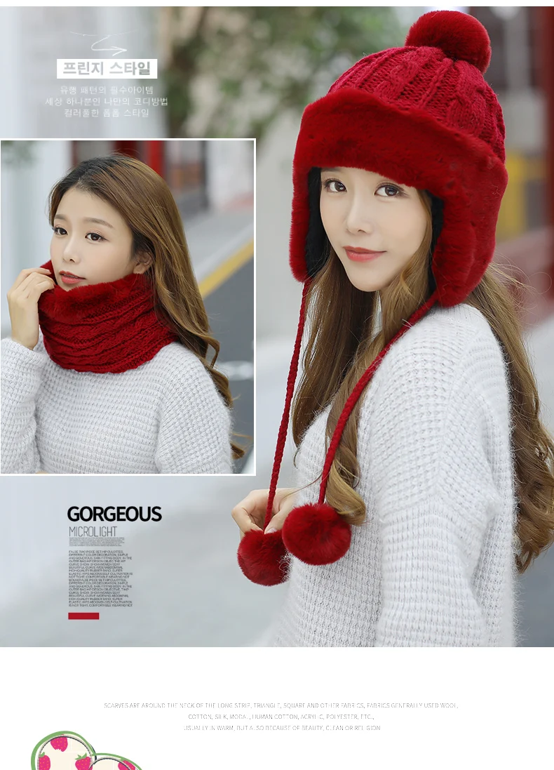5 цветов Высокое качество корейская мода зима сплошной цвет женская шляпа + нагрудник перчатки утепленная одежда вязание Hairball Досуг Дикий