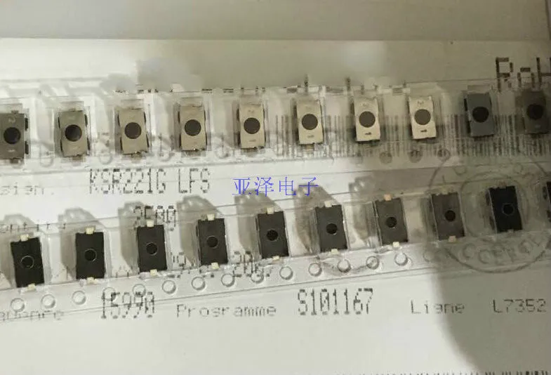 

KSR221G patch 3*6*2.5
