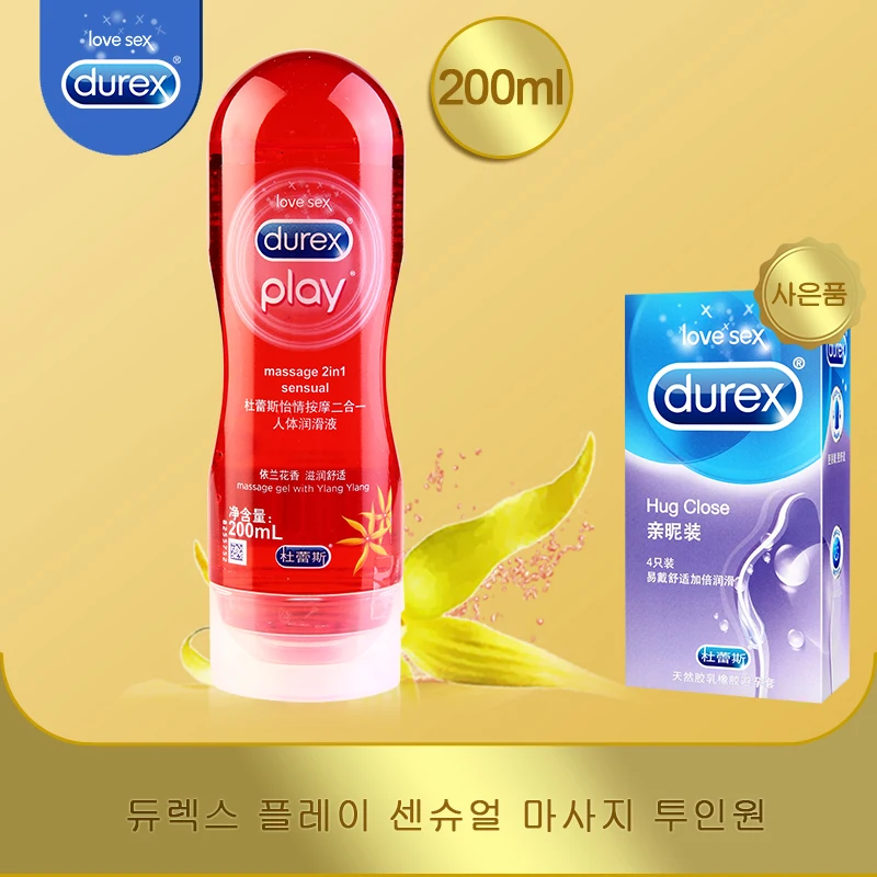 Durex Lubricant 200ml Water Based 2in 1 Massage Gel Sensual with Ylang