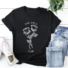 Sad Girls Club унисекс Роза графический дизайн Tumblr хипстер Эстетическая футболка женская мода красивый подарок гранж эстетические футболки топы