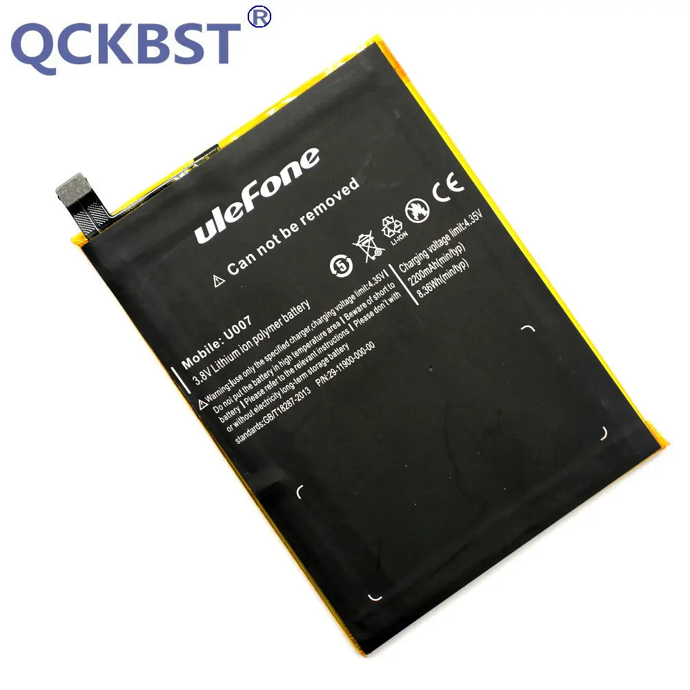 U007 (6)