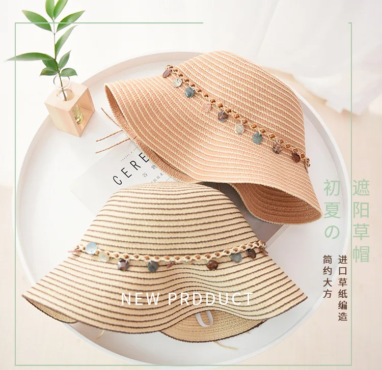 QQ20190424232829