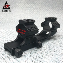 AIMTIS Tactical Rifle Scope Rail Mount 25.4mm Rings Picatinny Weaver Rail Base for Hunting Shooting Riflescope