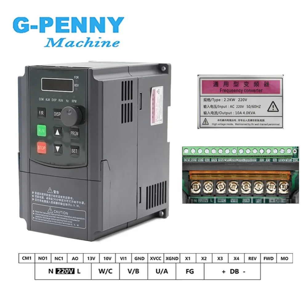 Частотник 220 2.2КВТ марки. VFD Spindle. Преобразователь частоты 220