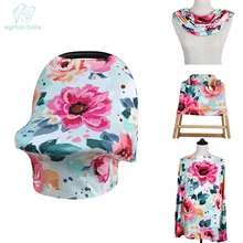 Чехол для детского автокресла-многофункциональный чехол для кормления-идеальный чехол для продуктовой тележки и эластичные чехлы-идеальный подарок для ребенка