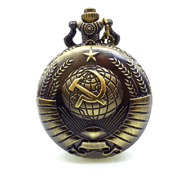 Vintage-Bronze-Quartz-Pocket-Watch-Russia-Soviet-Sickle-Hammer-Train-Eagle-Wings-Fire-Fighter-Horse-Necklace.jpg_640x640
