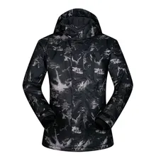 Мужская лыжная куртка, зимняя, новая, теплая, ветрозащитная, водонепроницаемая, дышащая, мужская, для катания на лыжах, пальто, для снега, термальная, для сноуборда, лыжные куртки, бренды