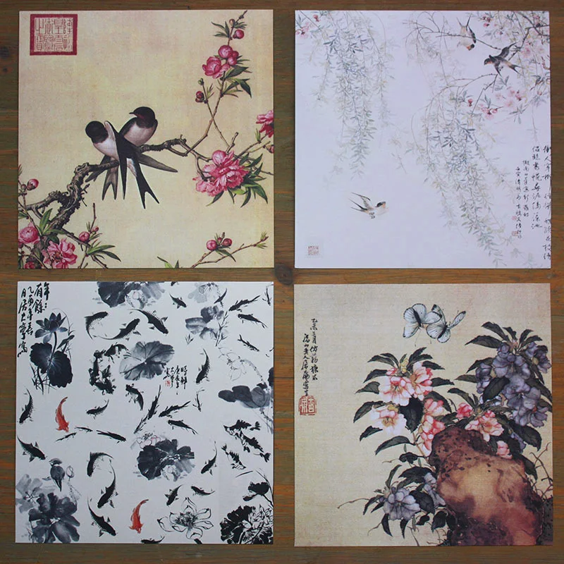 Chinese Painting Scrapbooking 3