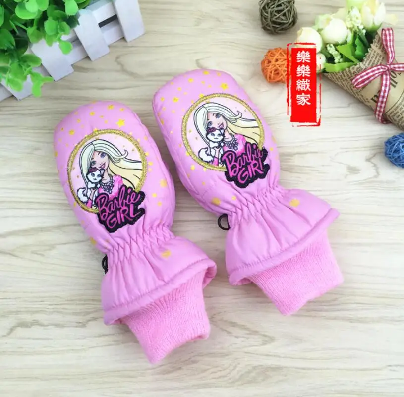 QQ20180727222605