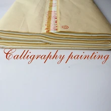 Пять цветов с золотистыми блестками xuan рисовая бумага Sumi-e живопись, каллиграфия