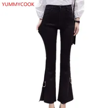 YUMMYCOOK Летняя мода Тонкий тонкая высокая талия девять точки джинсы женский досуг микро-рог черные джинсы женский A189