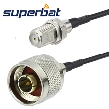 Superbat N прямой штекер к F Женский Джек Кабельный разъем с уплотнением помощью соединительного кабеля RG174 15 см высокочастотная Коаксиальная перемычка Кабельный разъем
