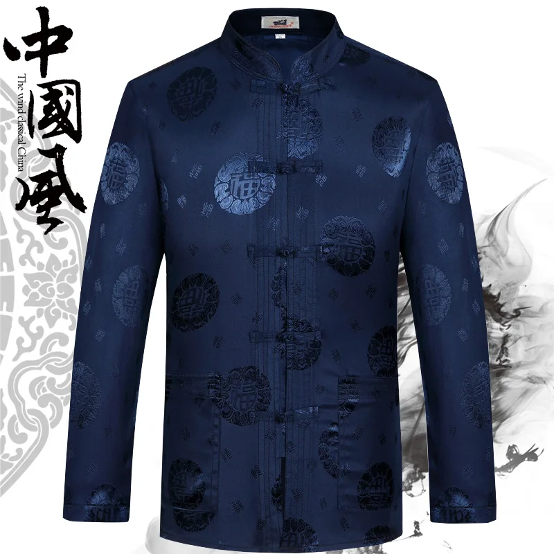 Online Herbst Winter Männer Traditionellen Chinesischen Tang anzug Oben Plus Größe 3XL Print Stehkragen Taste Chinese Kung Fu Jacke Kleidung
