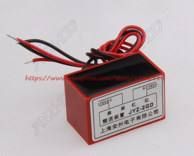 Rectifier YJZ-2GD Rectifying device Motor brake rectifier block