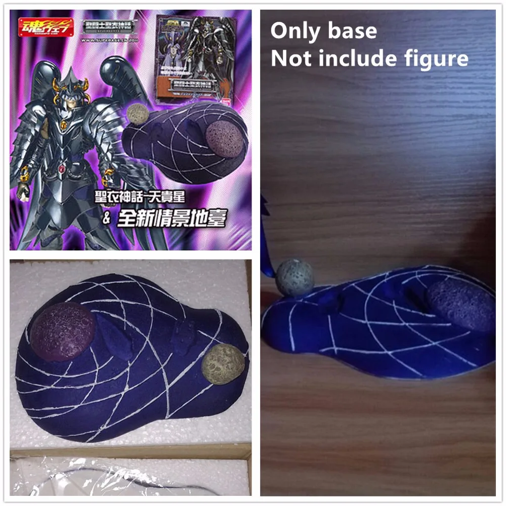 

Bandai Saint Seiya Cloth Myth Base for Bandai Hades Specters Griffin Minos model