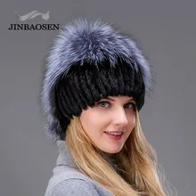 Новинка, Женская Шерстяная Лыжная шапка, зимняя, теплая, с ушками, русский мех, модная шапка из натурального меха норки, натуральный мех лисы, вязаная, защита для путешествий, шапка