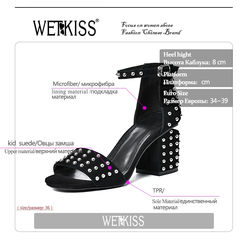 WETKISS New Arrival Rivet Women's Sandals Genuine Leather Shoes Woman Summer 2017 High Thick Heels Ankle Strap Punk Footwear WETKISS New Arrival Rivet Women's Sandals Genuine Leather Shoes Woman Summer 2017 High Thick Heels Ankle Strap Punk Footwear
