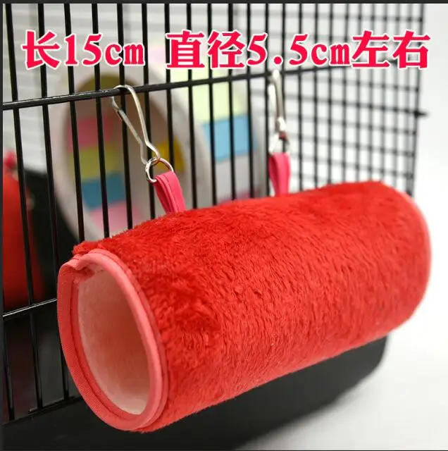 QQ20190311164120
