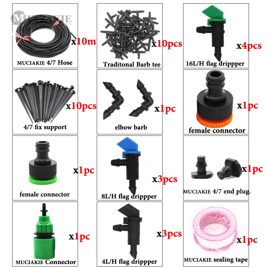 MUCIAKIE 25 м 1 комплект садовая система полива комплект автоматический микро капельного орошения для дома, сада, двора, цветов растений дерева овощей - Цвет: 10m x D x AB429C