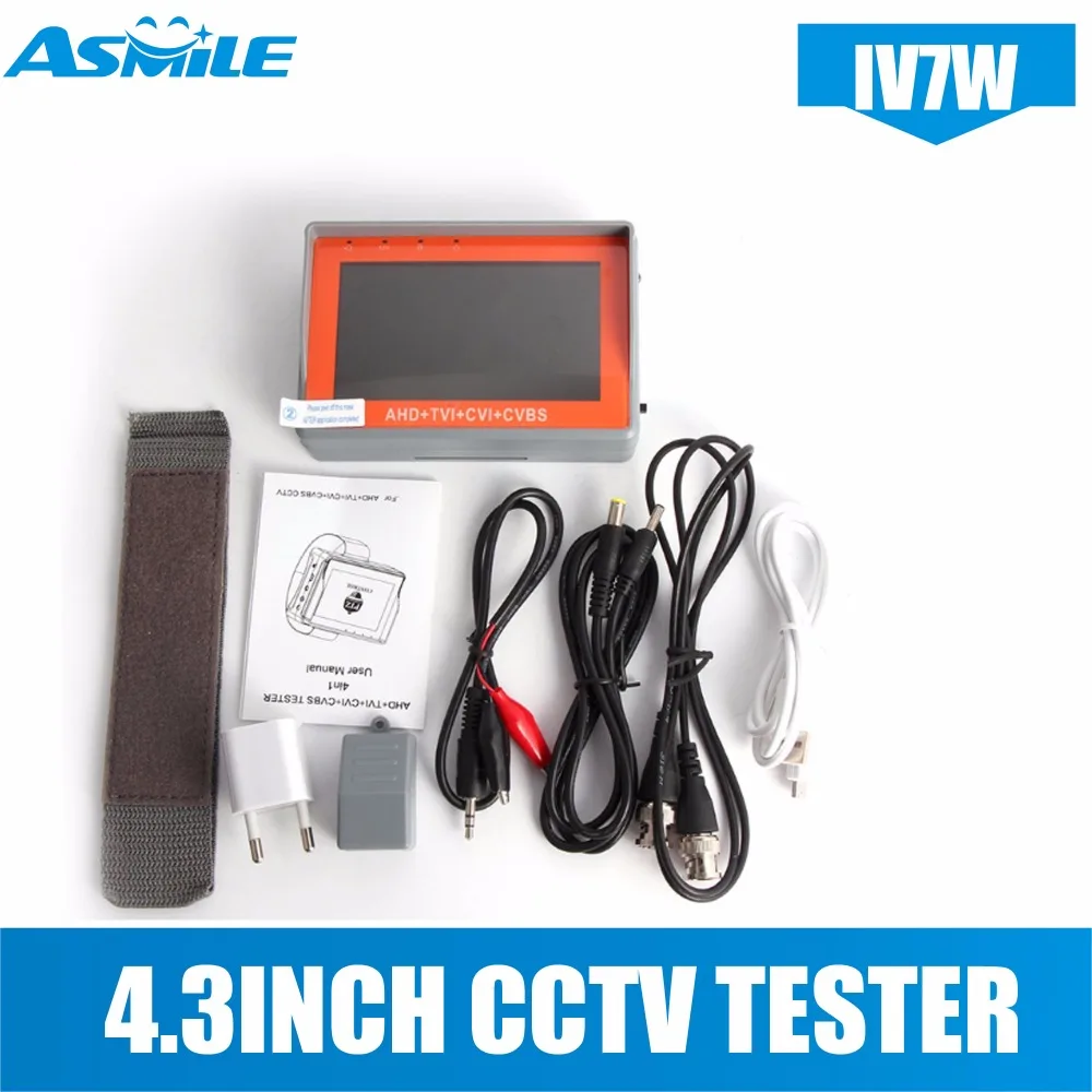 4,3 дюймов IV7W 4 в 1 HD тестер систем Скрытого видеонаблюдения с дисплеем Камера тестер Поддержка CVI AHD TVI 3MP 4MP 5MP 1080P 720P CCTV тестер