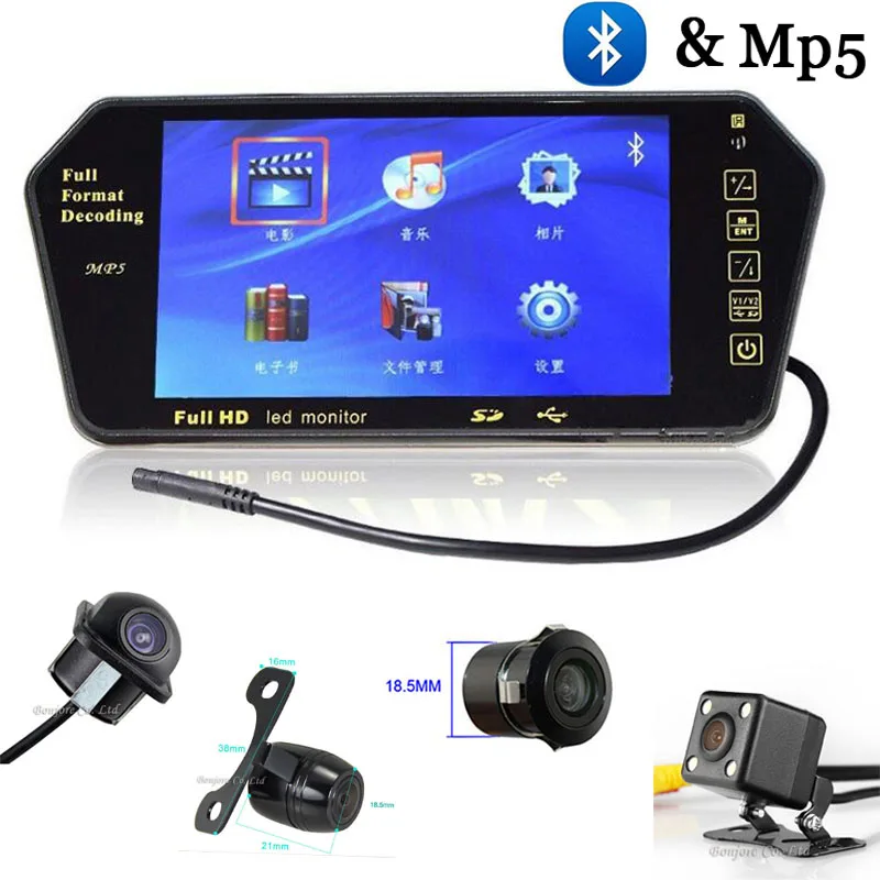 

Universal Car Rear View Camera Night Vision Waterproof Backup with 7 Inch Car Monitor 1024*600 Bluetooth MP5 Parking Assistance
