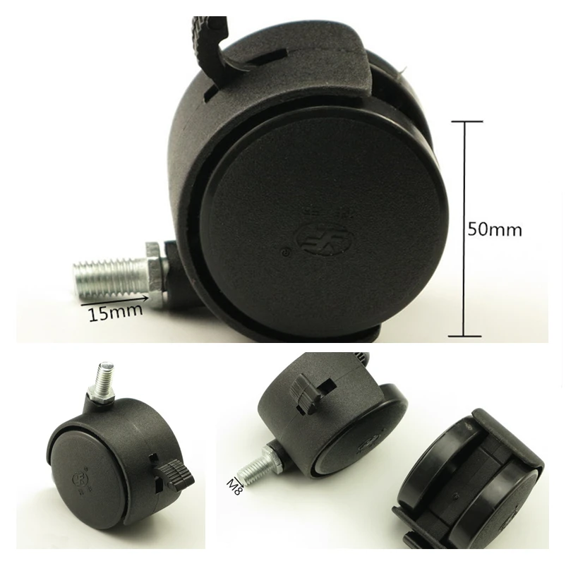 4PCS/Set Black Plastic 50mm Replacement Brake Silent Swivel Casters