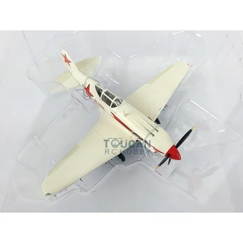 

Easy Model 37224 1/72 Scale MIG-3 12th IAP Moscow 1942 Propeller Airplane Model