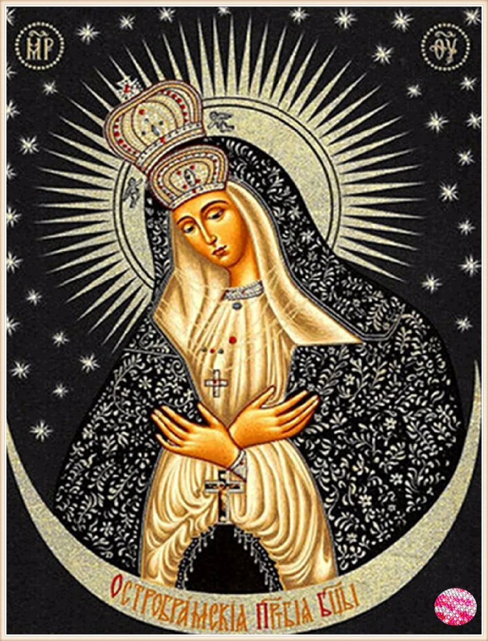 акафист божьей матери остробрамская. остробрамская икона божией в чем помогает. остробрамская икона божией матери. остробрамская икона божией матери. икона богородицы остробрамская виленская.