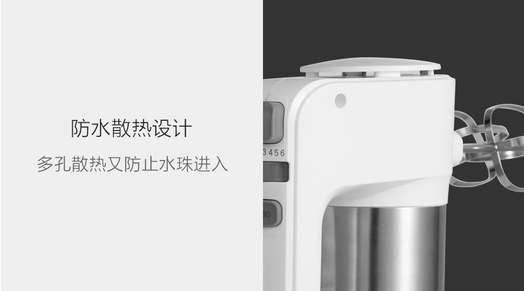 Xiaomi Mijia Youlg яичная мука, молоко, напиток, Электрический блендер, 6 скоростей управления, используется на кухне, кухонные инструменты для