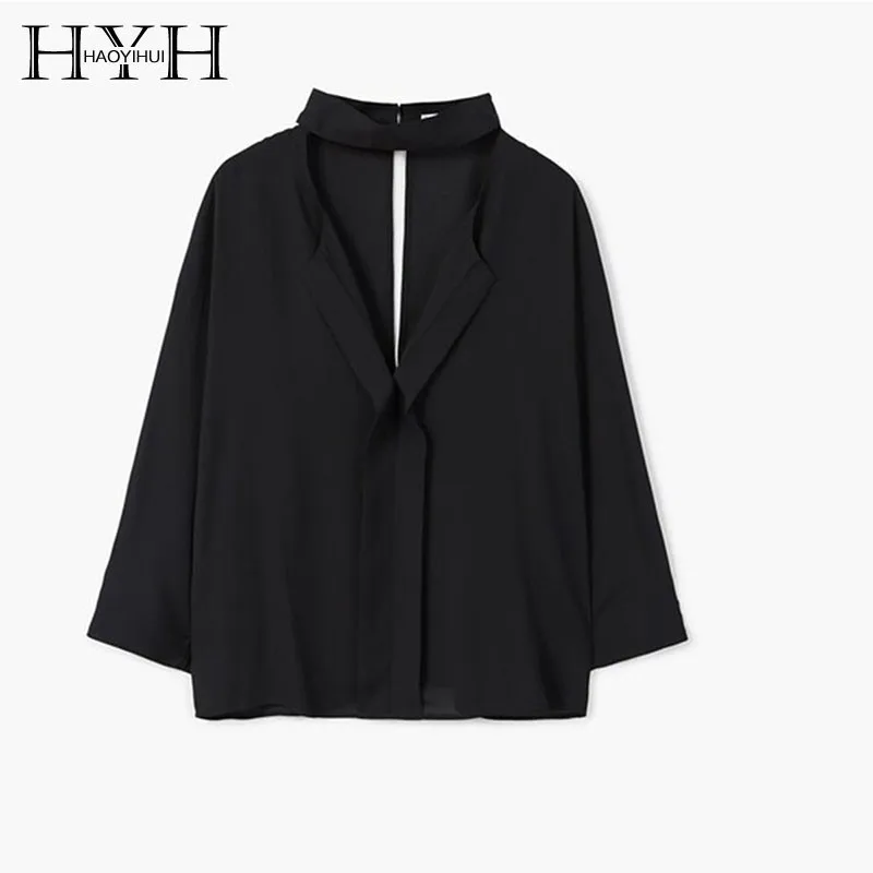 

HYH Haoyihui Femme Summer Fashion Sexy Halter Flare Three Quarter Sleeves Loose Tops Hollow Out Back Droplet-shaped Cut Shirt
