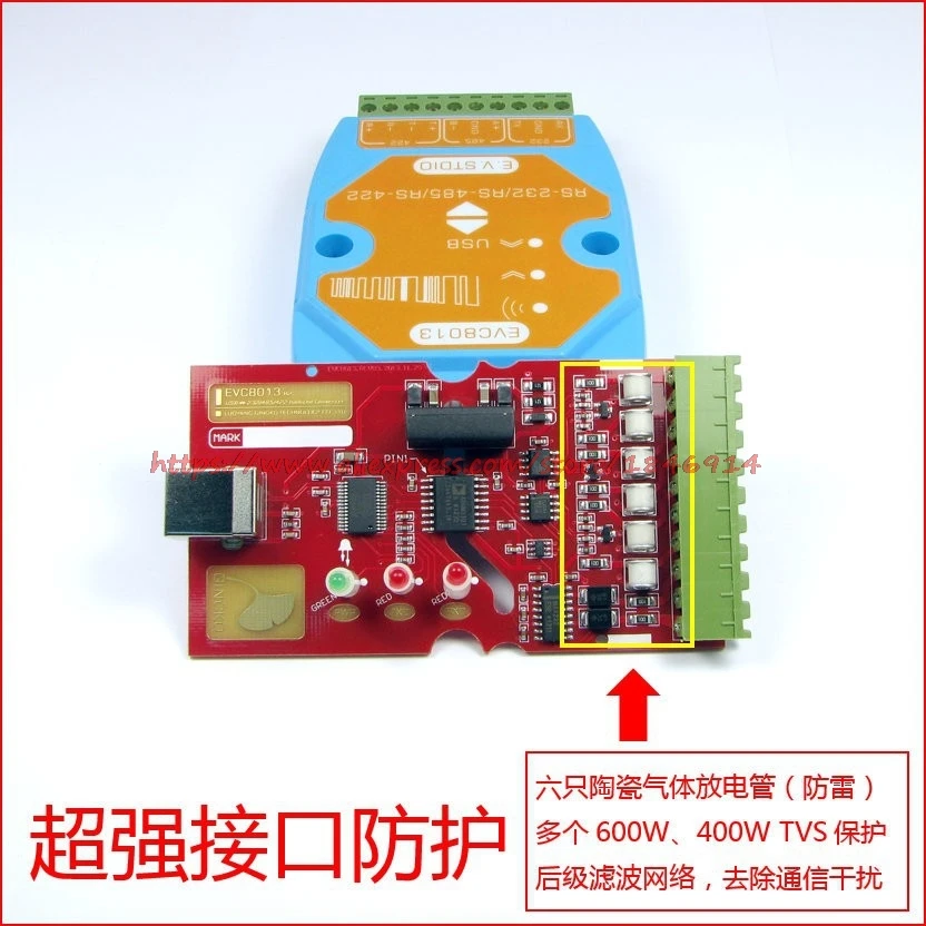 Бесплатная доставка EVC8013 магнитная муфта изоляции конвертер USB в RS485 USB к RS232 USB к RS422 три в одном