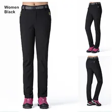 Mortonpart Для женщин Для мужчин летние тонкие быстросохнущая восхождение горные брюки дышащая Прохладный Открытый Пеший Туризм Спортивные легинсы спортивные штаны