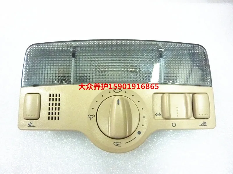 Passat B5 Skoda Octavia sunroof switch knob dome reading lamps ceiling lights [Genuine] | Автомобили и мотоциклы