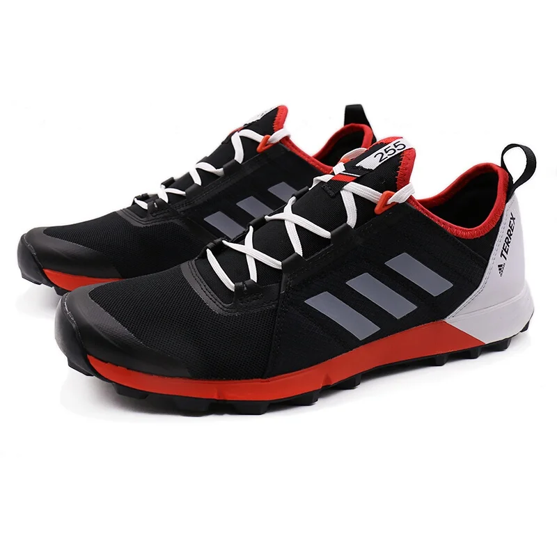 terrex 255 adidas